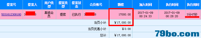165925qks1ai55uu55iycp.jpg