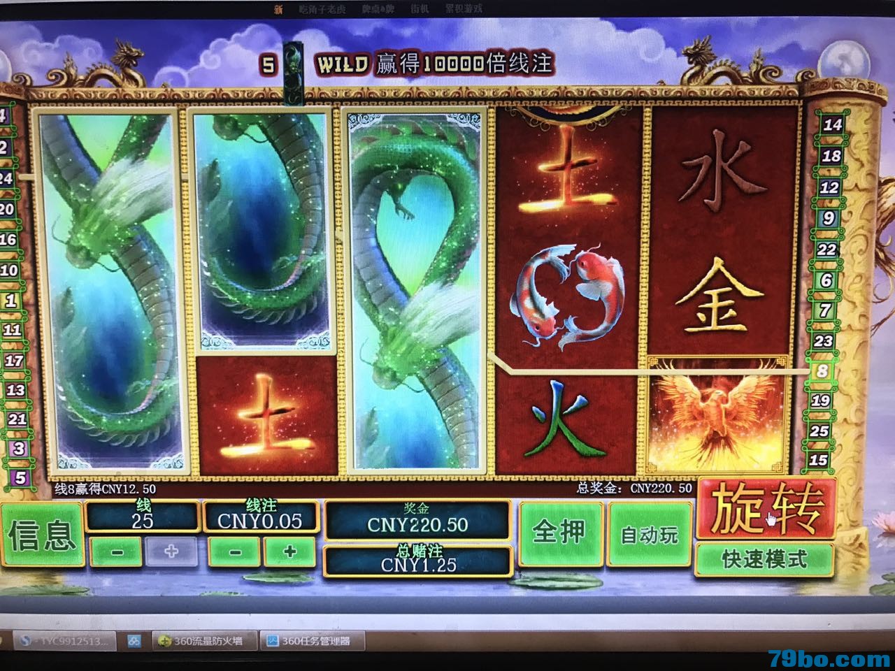 065415srkckrjqk8ck1zcm.jpg