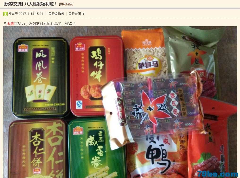 162052kitueppttyepuqyi.jpg