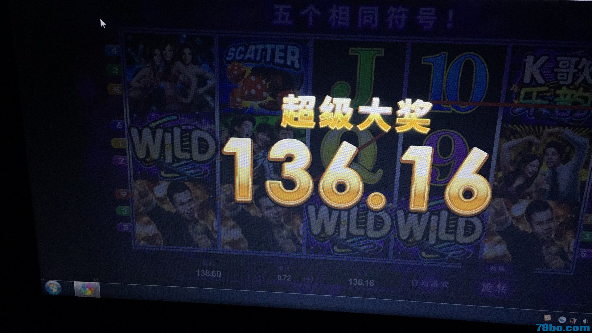 113036rr733pvdvs3auvqb.jpg
