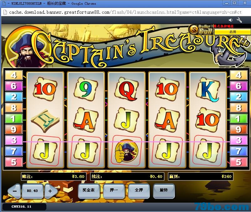070831e2eljjkllaa0ksqj.jpg