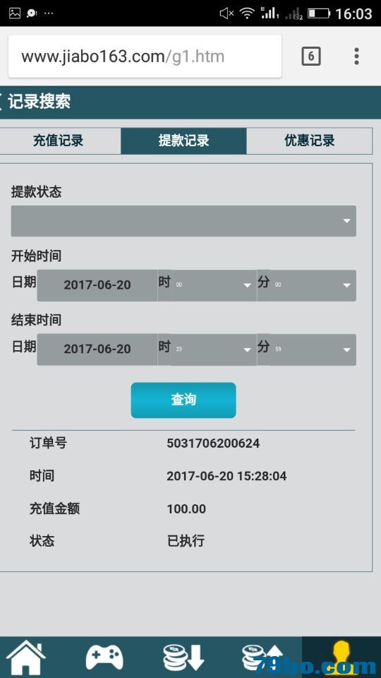 175621qsddlifyrluslqvn.jpg