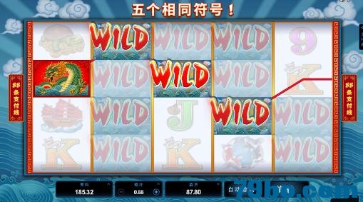154504l8ac0zadtjd17cj5.jpg