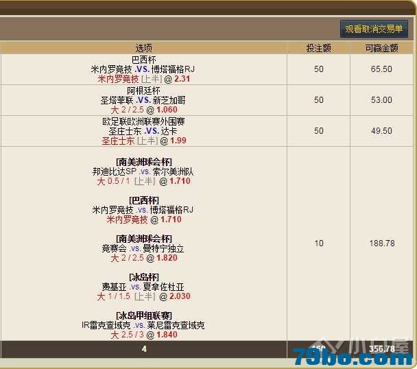 065435m1s3jsqo19lm7lj1.jpg