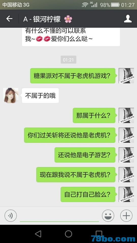 025820ko165w551kku896r.jpg