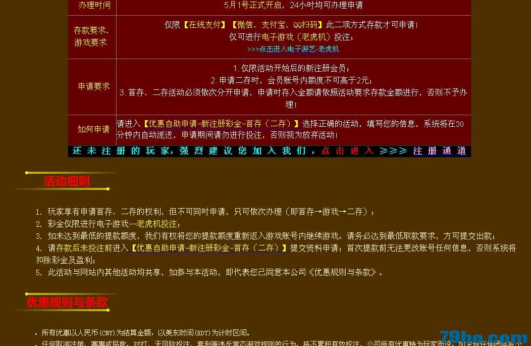 025814tomn0fn06zztsruu.jpg