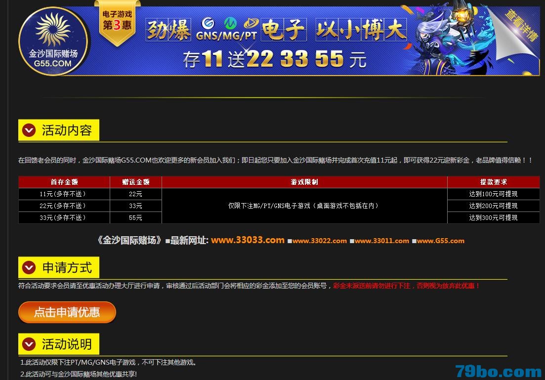112734o2dyc845smfyc7yc.jpg