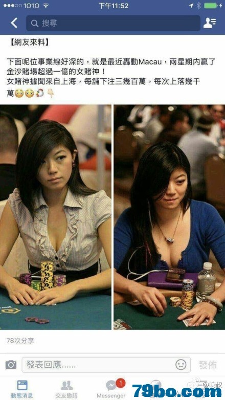 165132upmssw8szzwcme8t.jpg