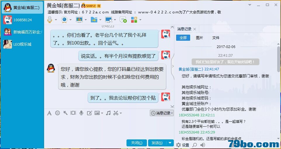 005055at7u5nhppj4surbr.jpg