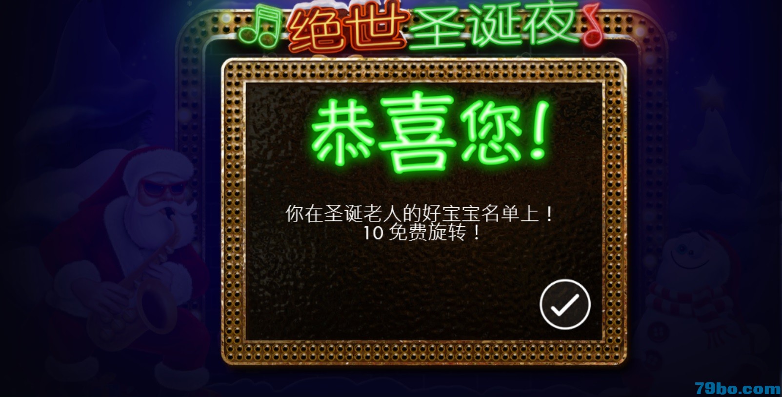 162712qfh1b0rfjm6o0mr5.jpg