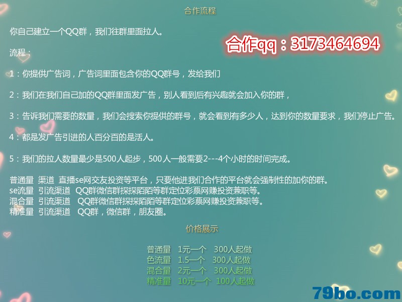 153526y2762j2lcqqfcc17.jpg