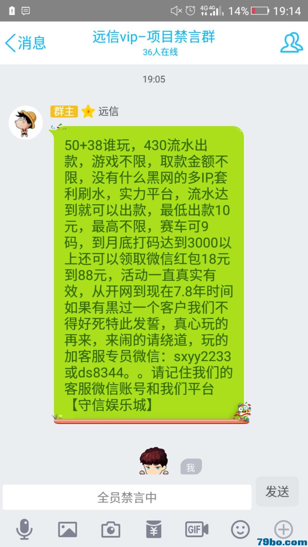 133804u668r8fy9rrlm0oq.jpg