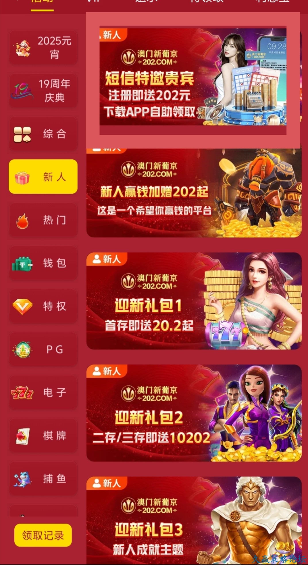 135433wrrsqrfn66qq8ql6.jpg