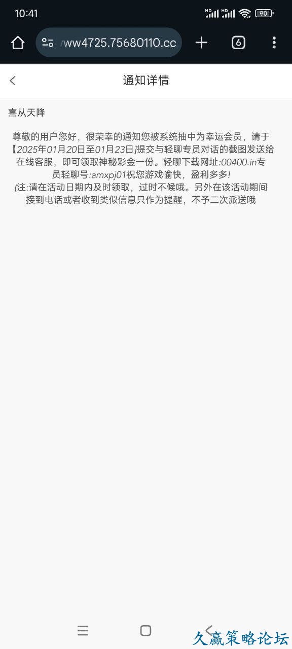 125818j16b87774644b5gu.jpg