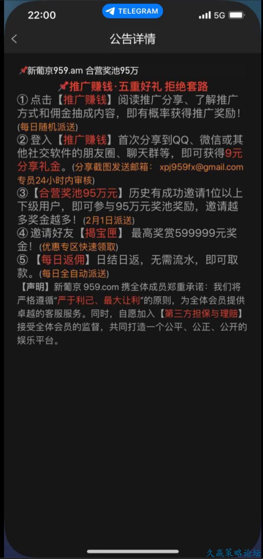 130727ui3wwc7nu3css3ns.jpg