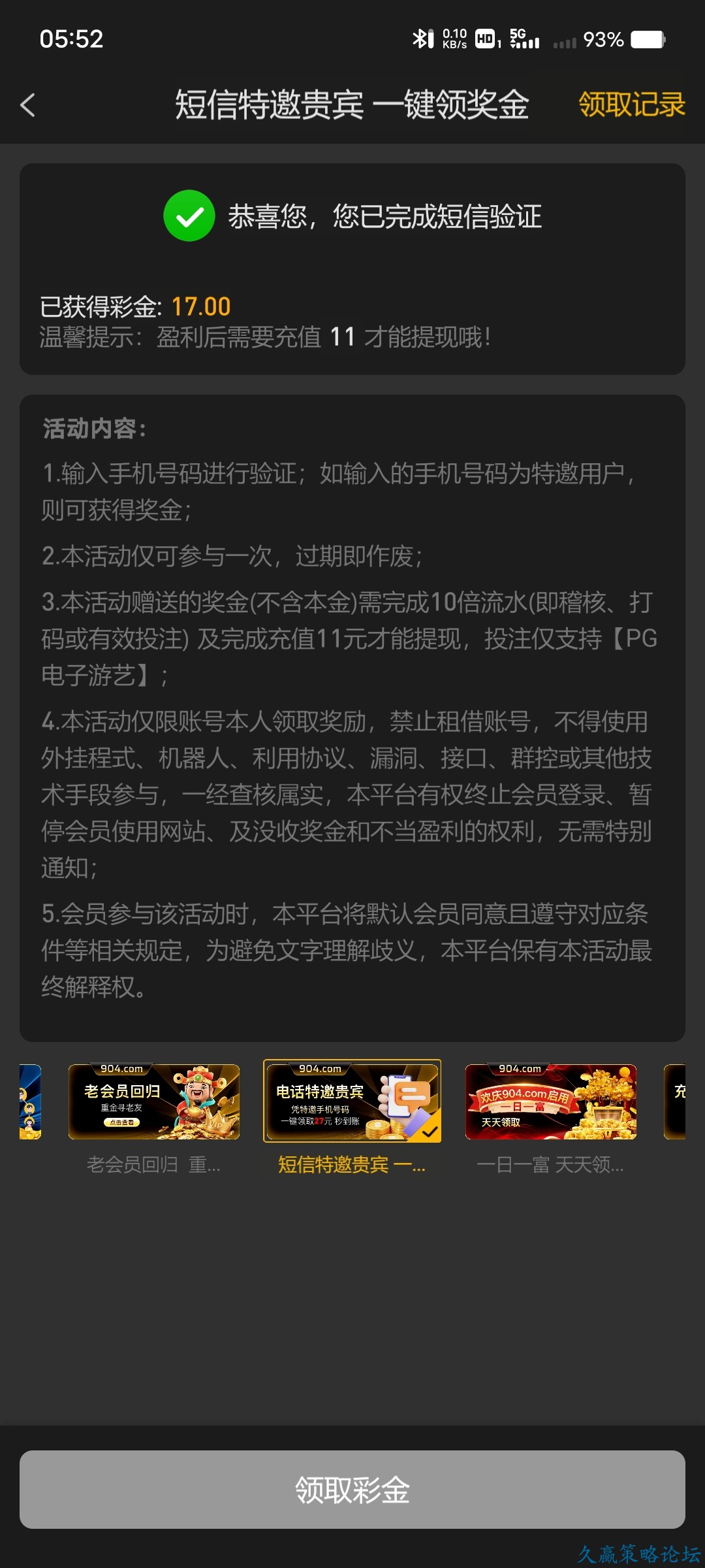 130012yjtpxlf0qlj1fjjd.jpg