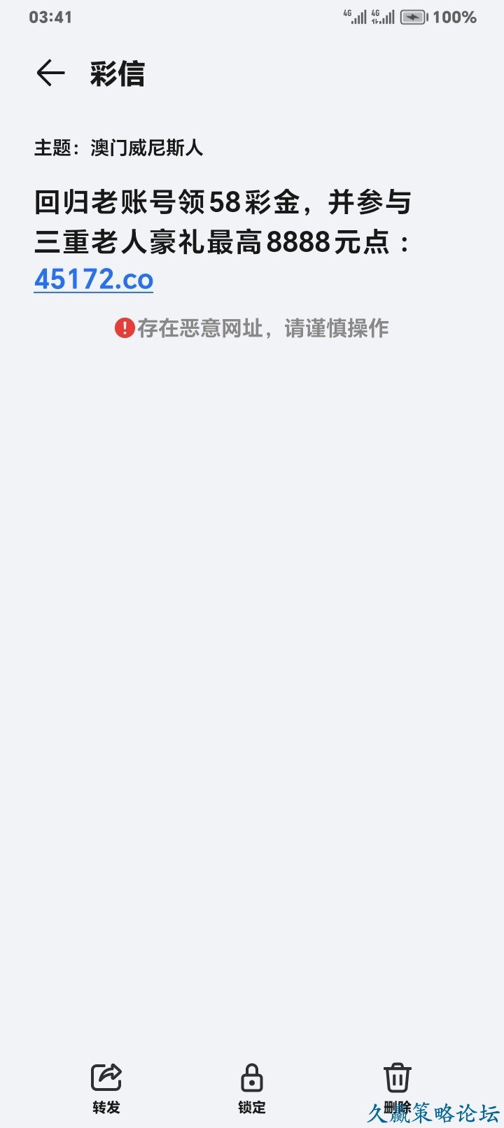 134449vnj55c528ondmvdj.jpg