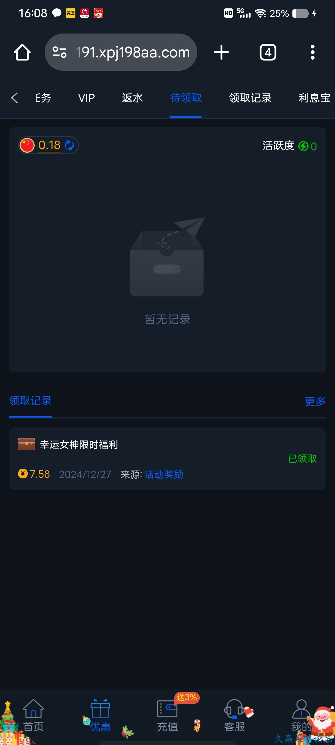 124542h9i2wbefhw4d2v4x.jpg