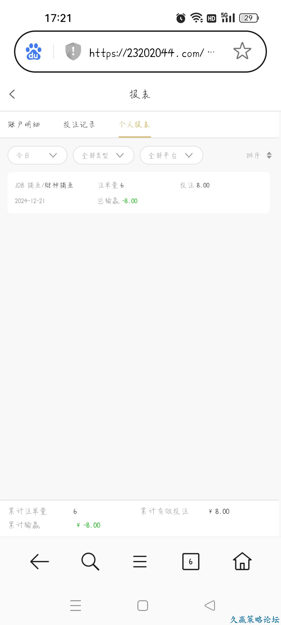134051slww3xvvlqdq2644.jpg