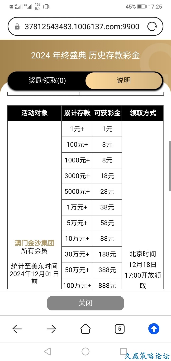 145032bmi7sh2k2hsppu7u.jpg