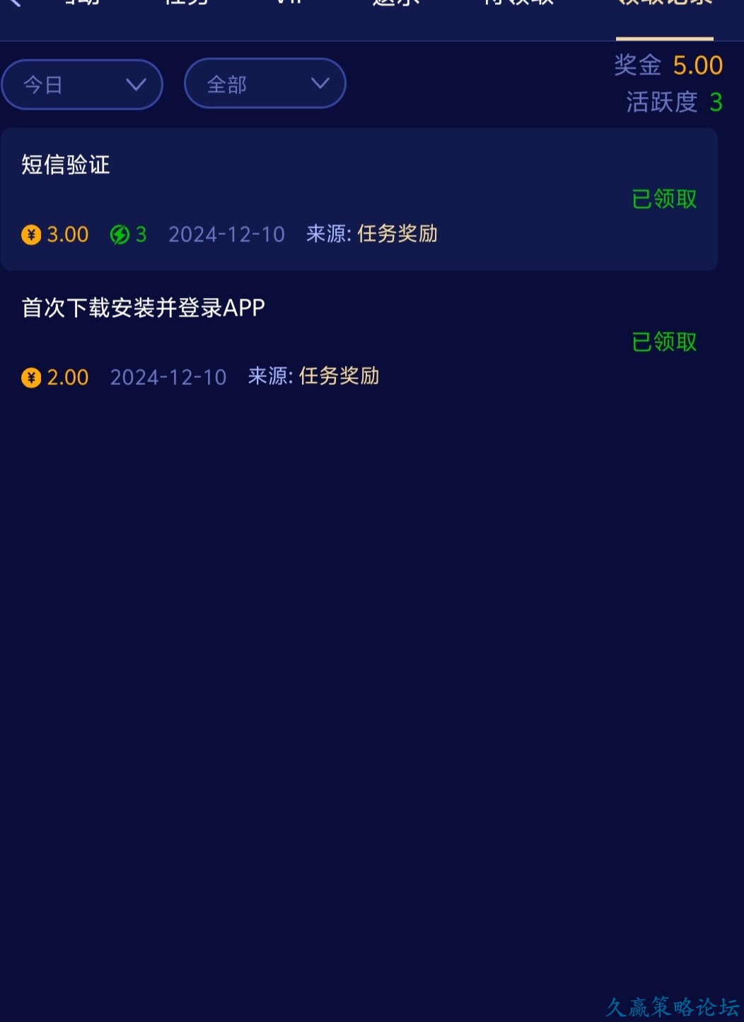 145701maa24aajaa430sse.jpg