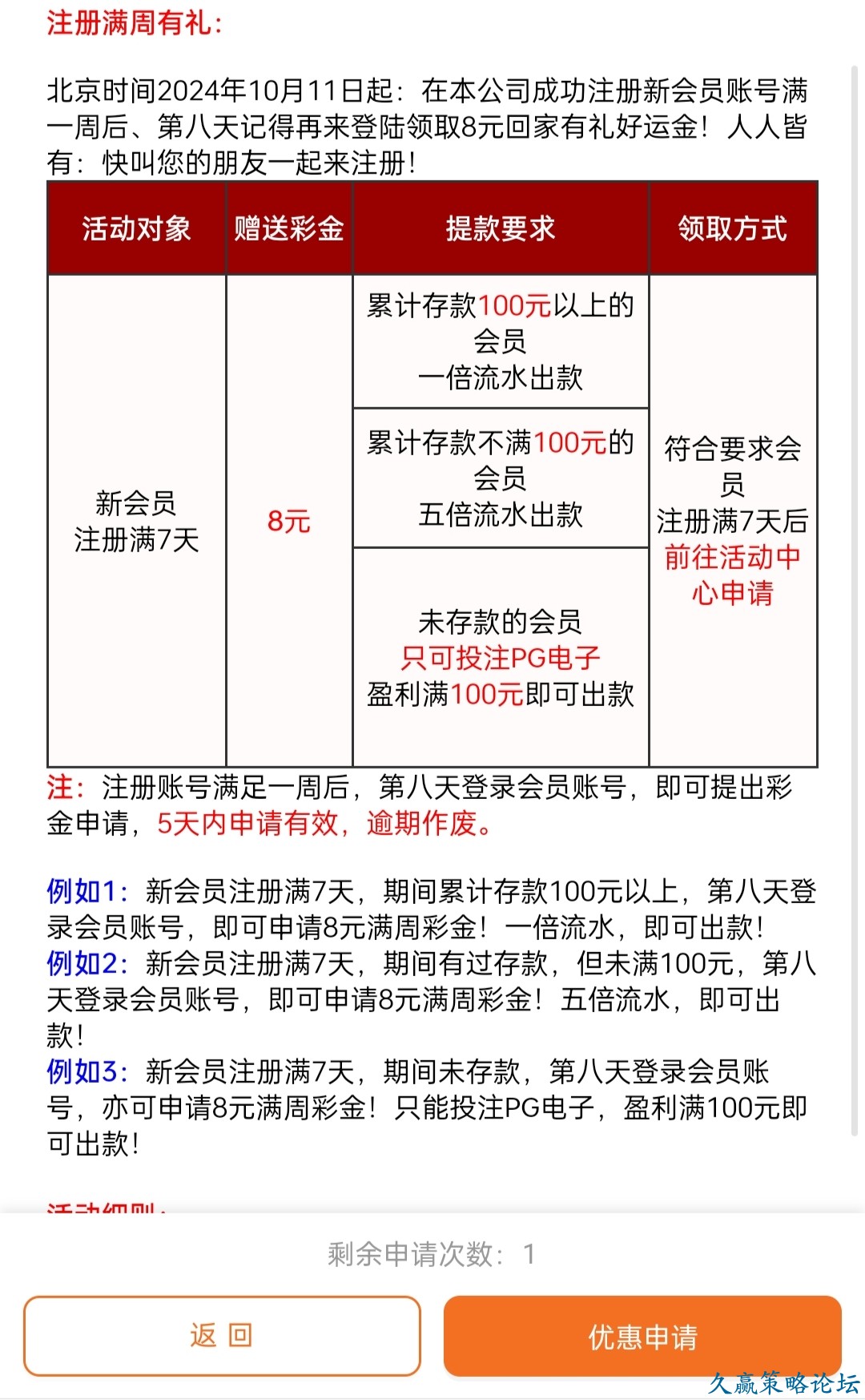 125128alml12isri4tllyx.jpg