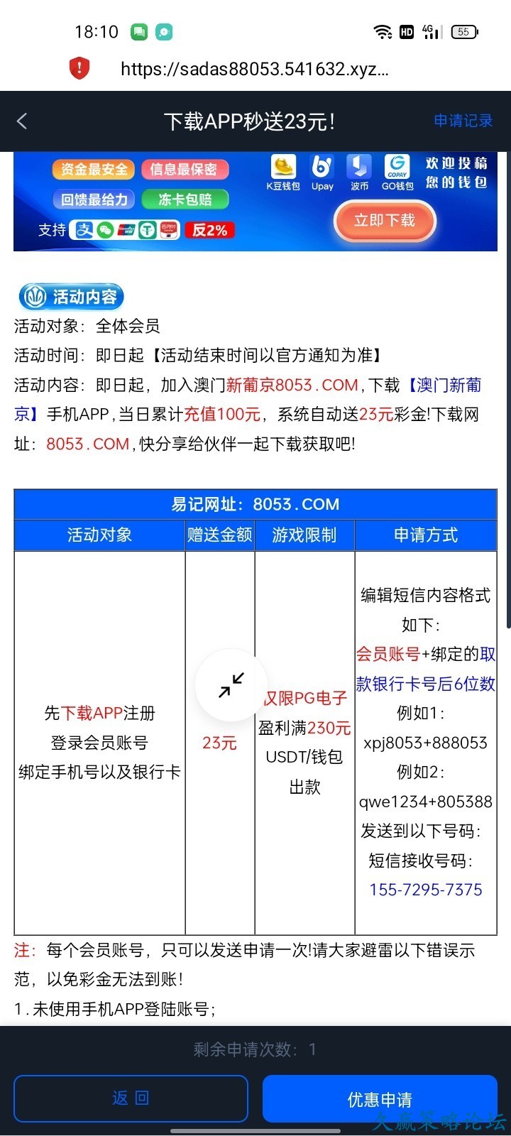 132339ixzrxlkxrwxygccr.jpg