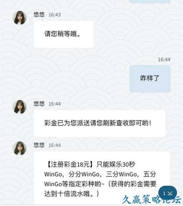 121906i6qpgog7m4tmz284.jpg