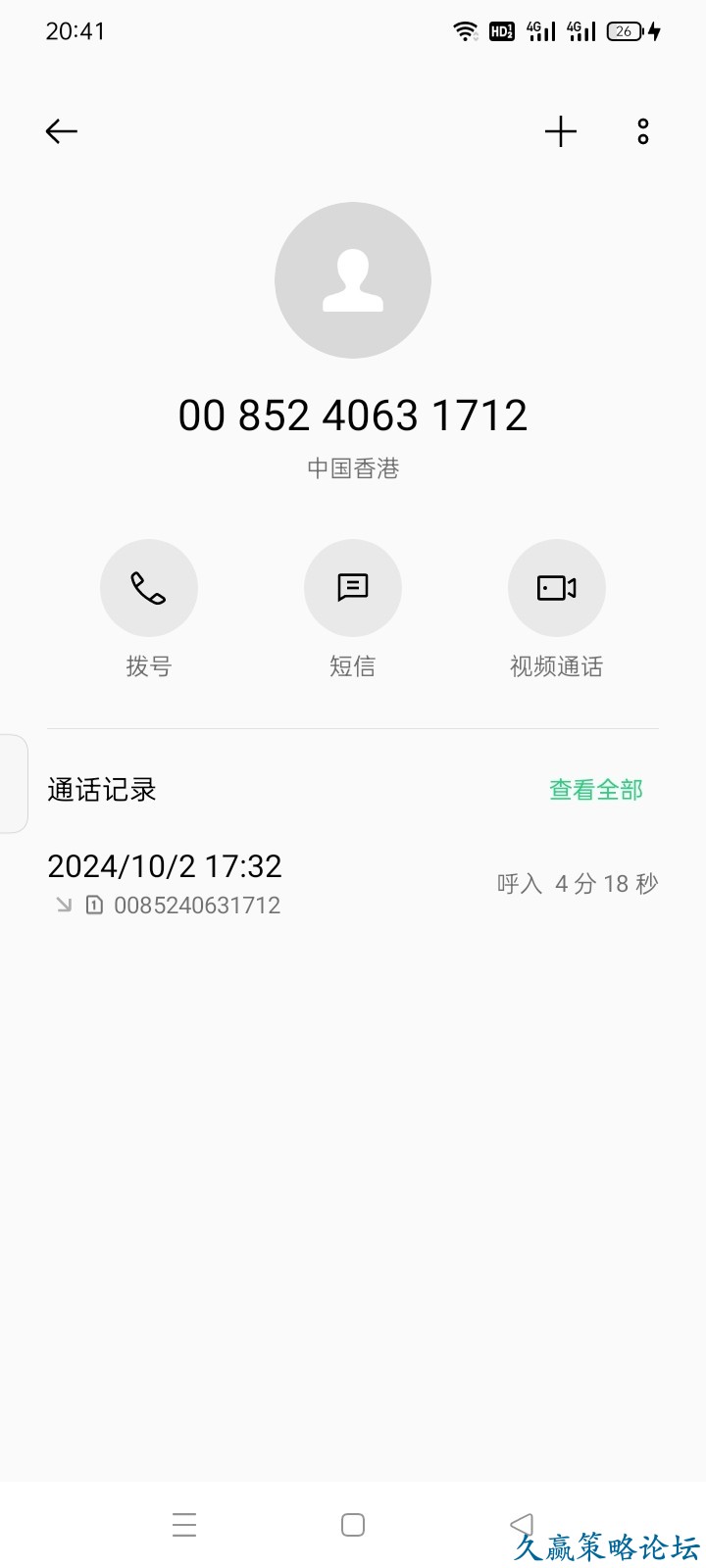 142632l9sks2szfayqjac9.jpg