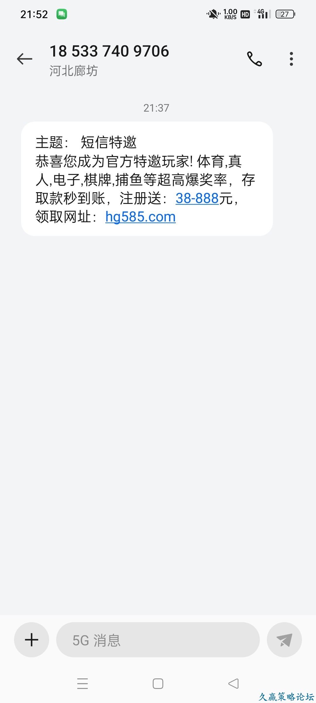 171655ano983v9553nscsr.jpg