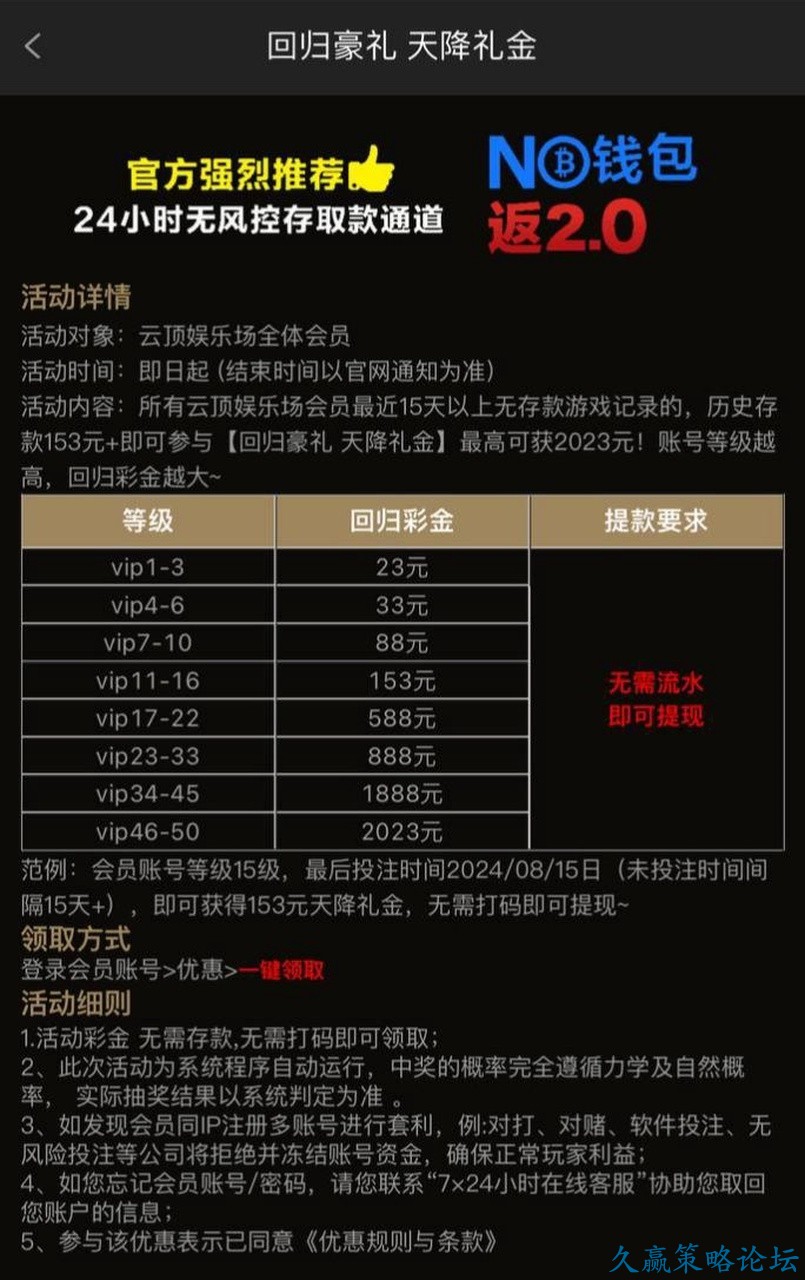 140015xtv3r39oocjv2vb4.jpg