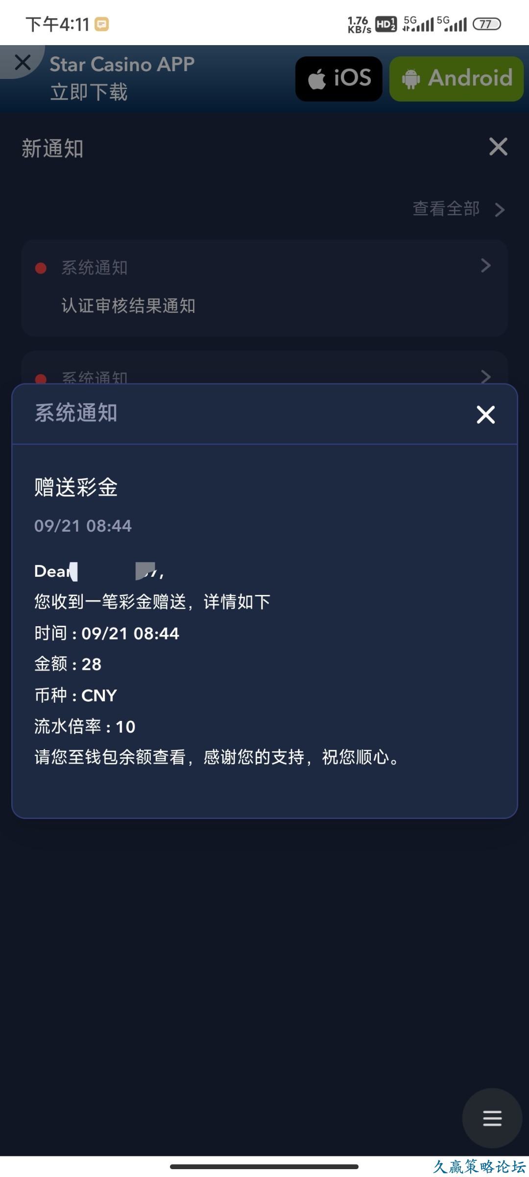 133232ts05pxtxjebxupzi.jpg