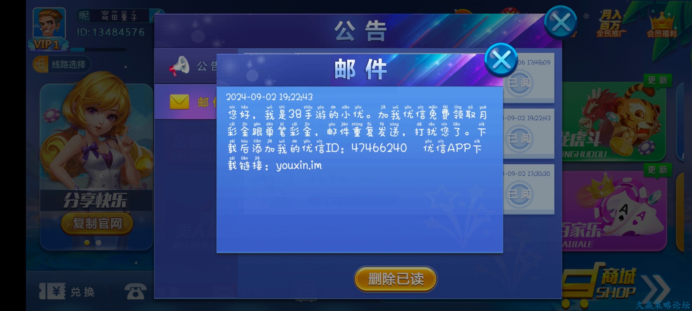 105025ak5ceykzl9oy85cc.jpg