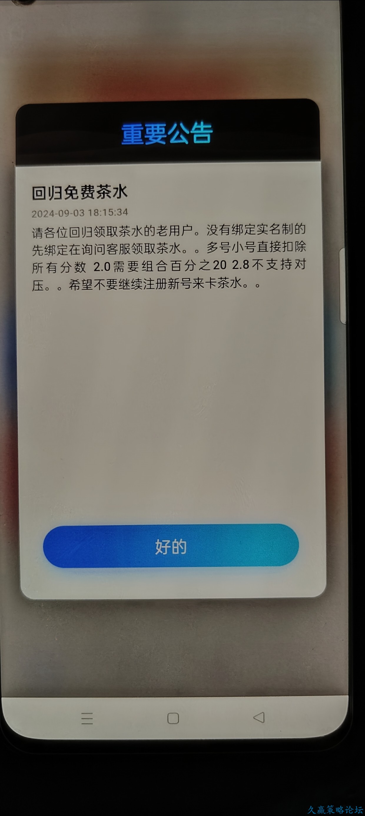 154130xkz5jeee2466e2ej.jpg
