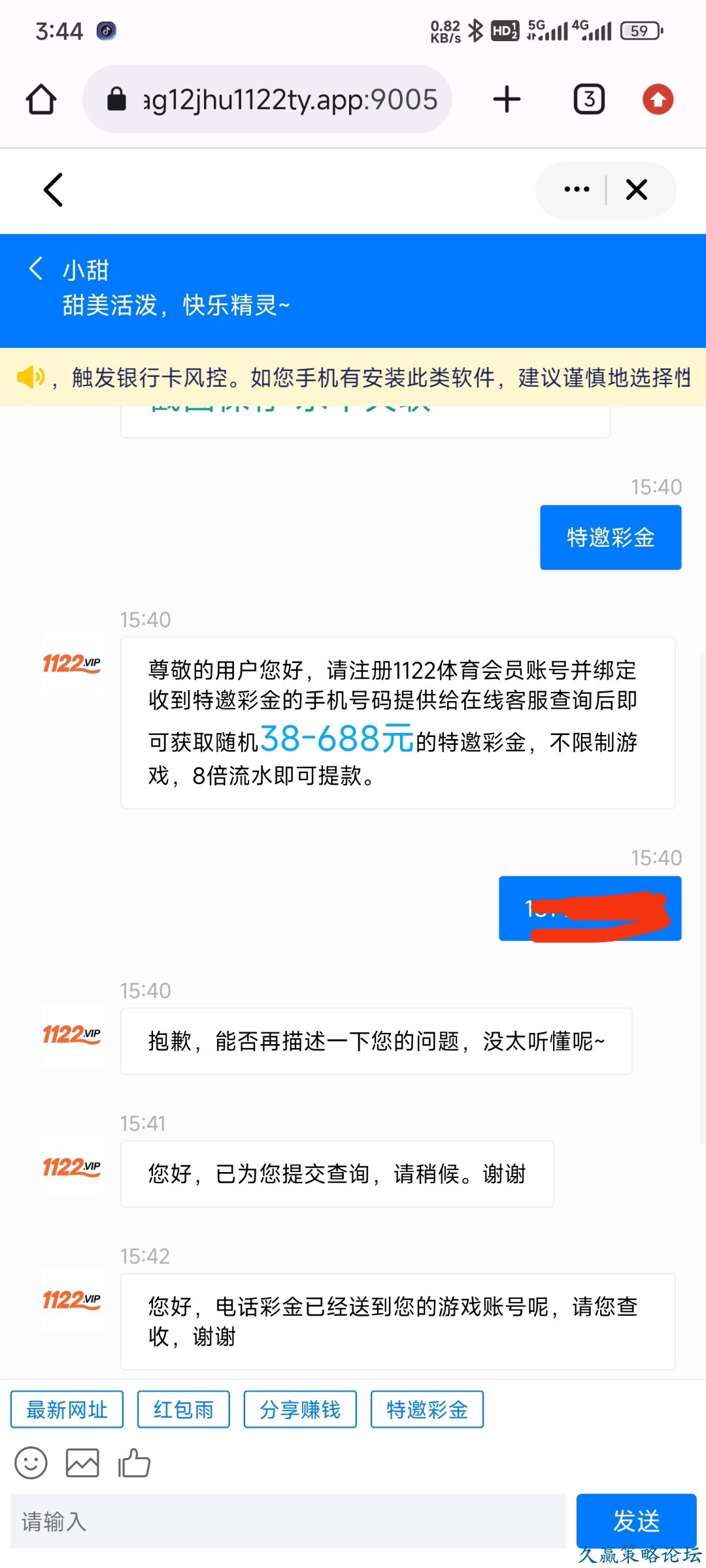 134428e2vsz7iqw0oyiriw.jpg