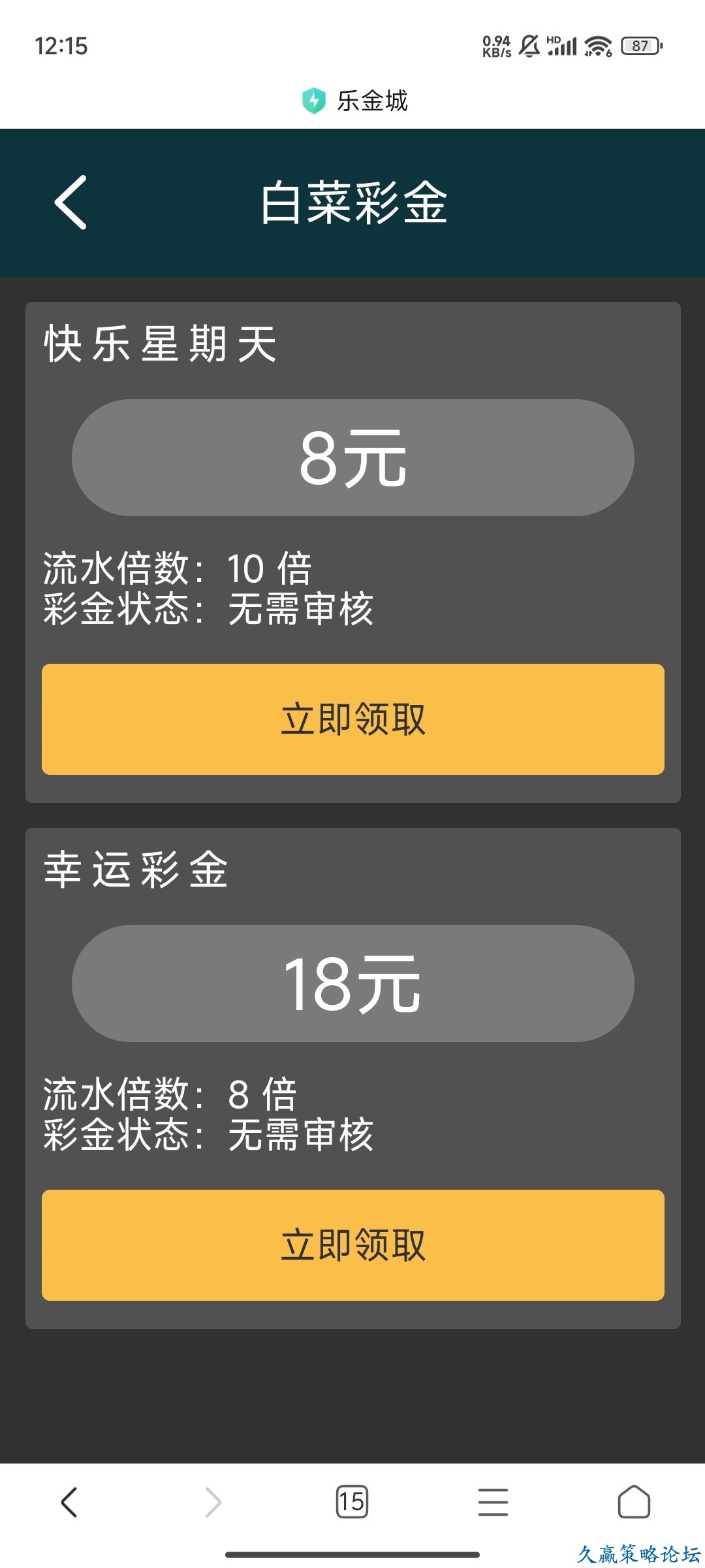 132441jphxgwzawxbh1ahg.jpg