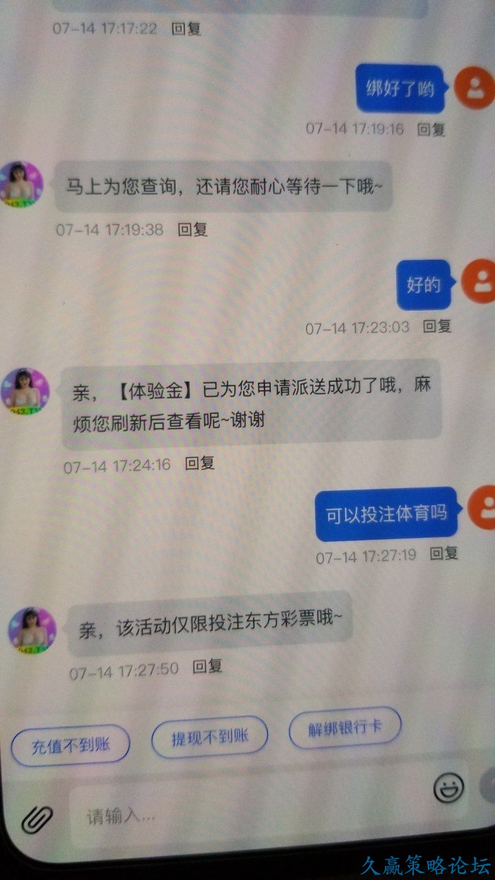 130526jg4p7jsfo2s2iioa.jpg