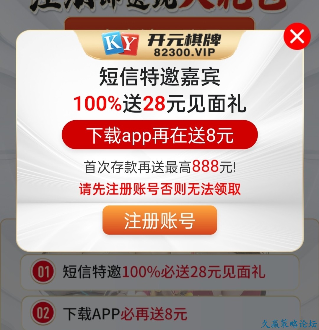 113258f9kkqgk2ksqbsg9g.jpg