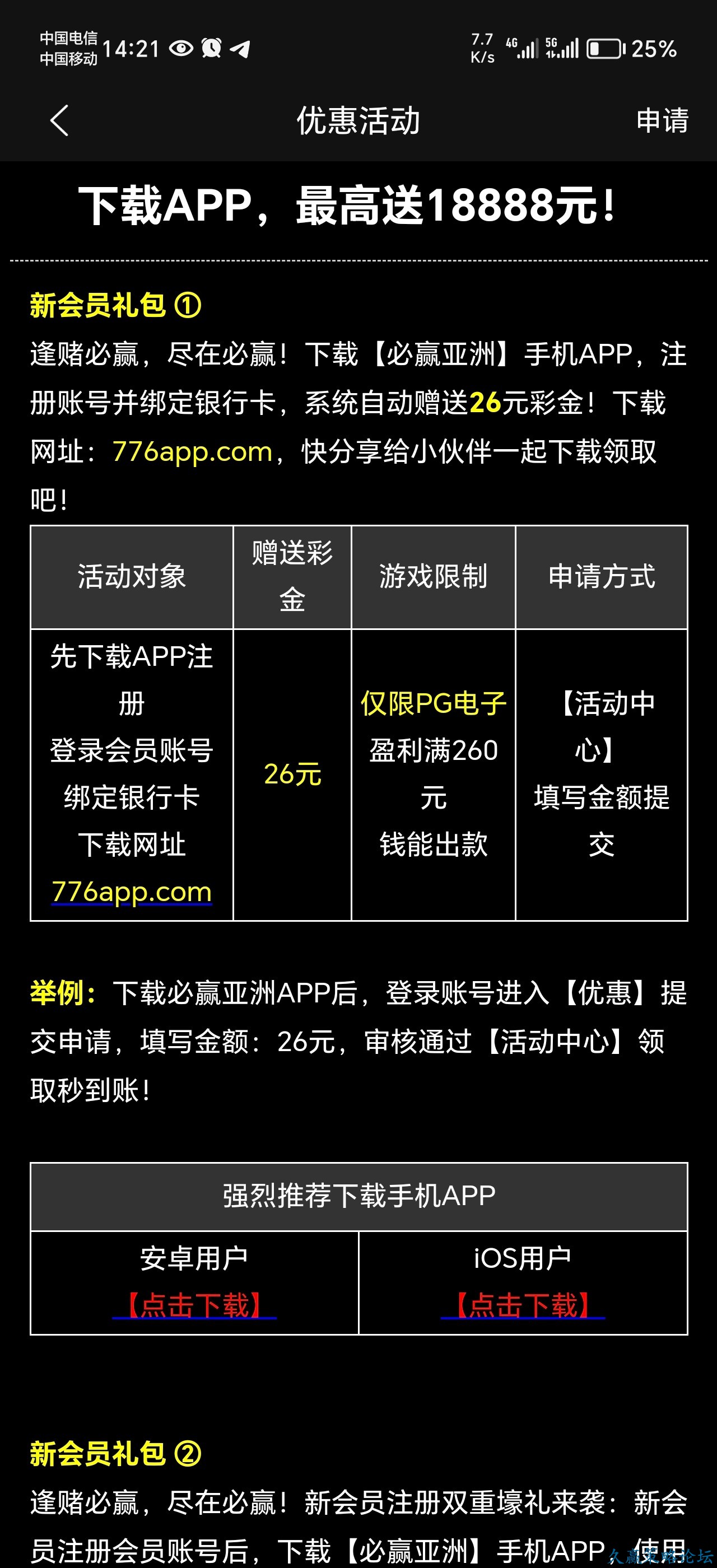 215504c3rb1qavoab3aoor.jpg