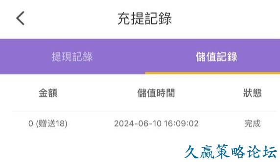 164156teswq3tv3oey8xpv.jpg