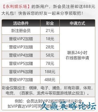 134857evz54qfnn81l81mm.jpg