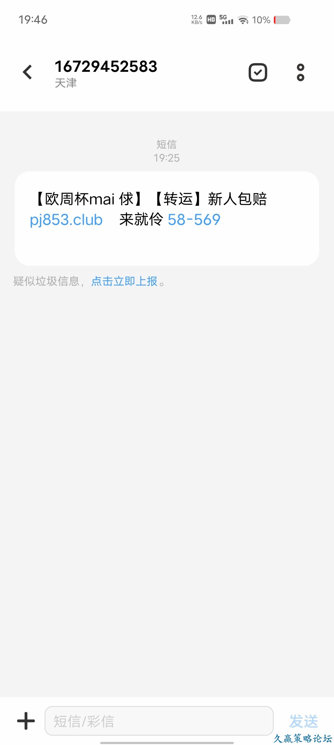 134108xcpb1iddbq23ep0r.jpg