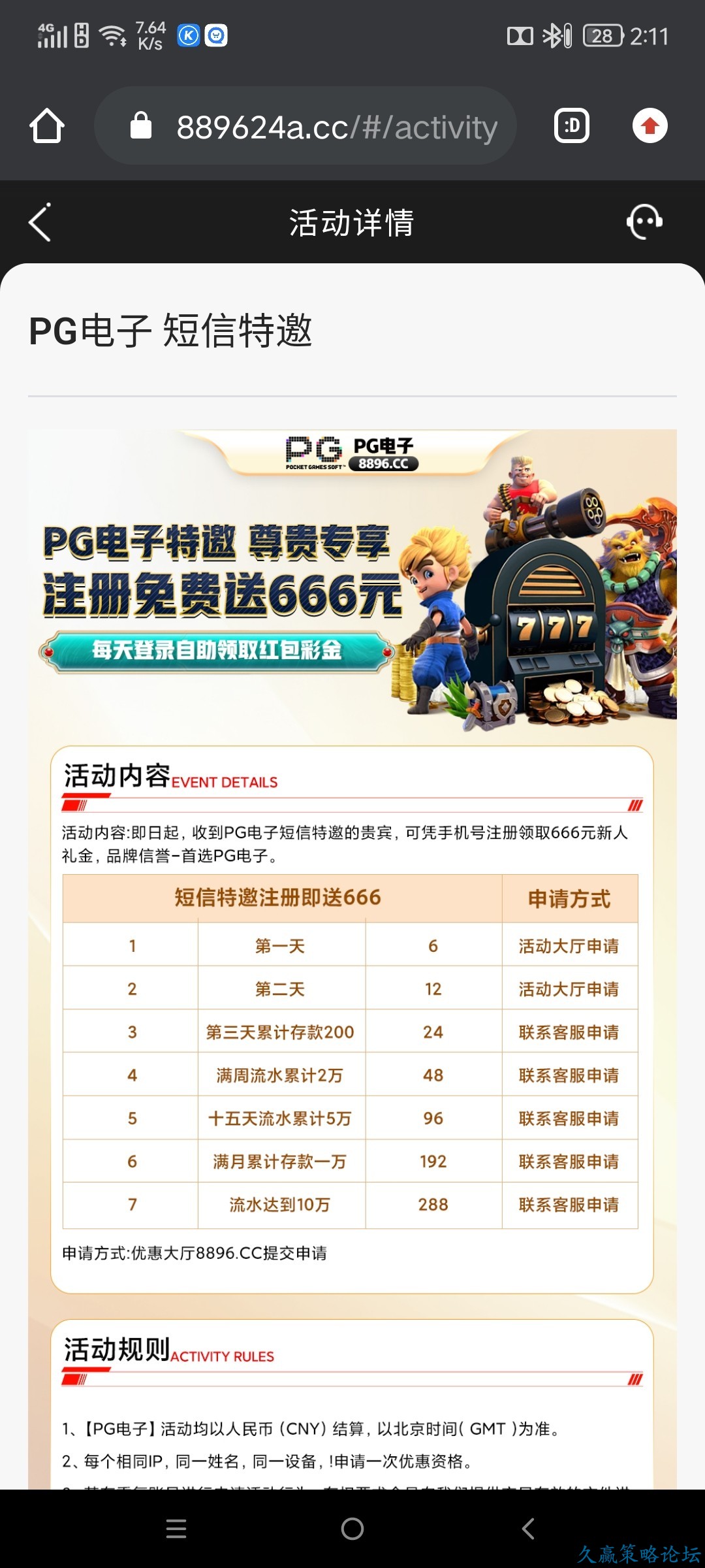 141221si7tzhuuugiiz7e7.jpg