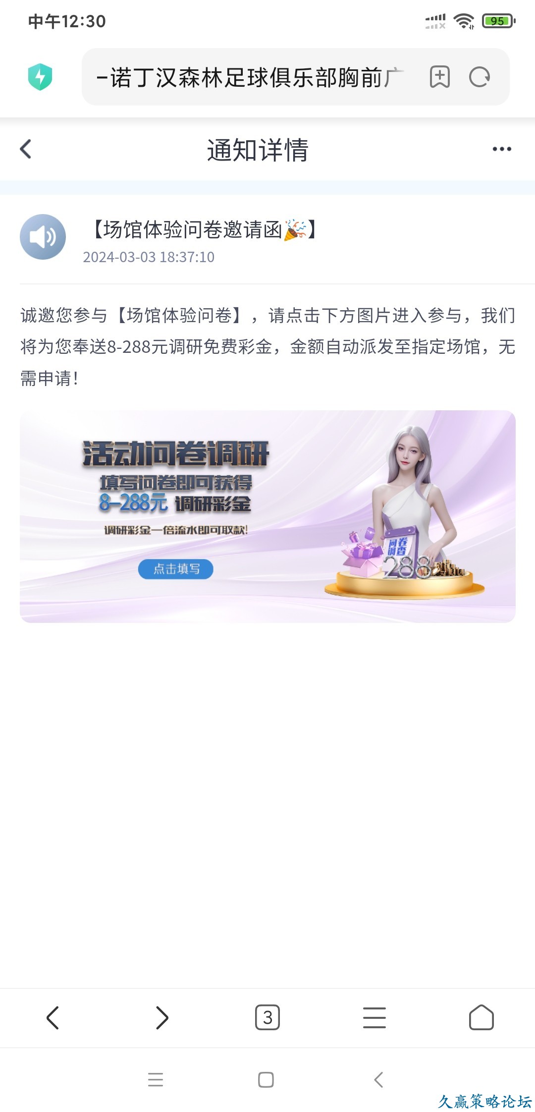 134030v8875fk2lb28ffgc.jpg