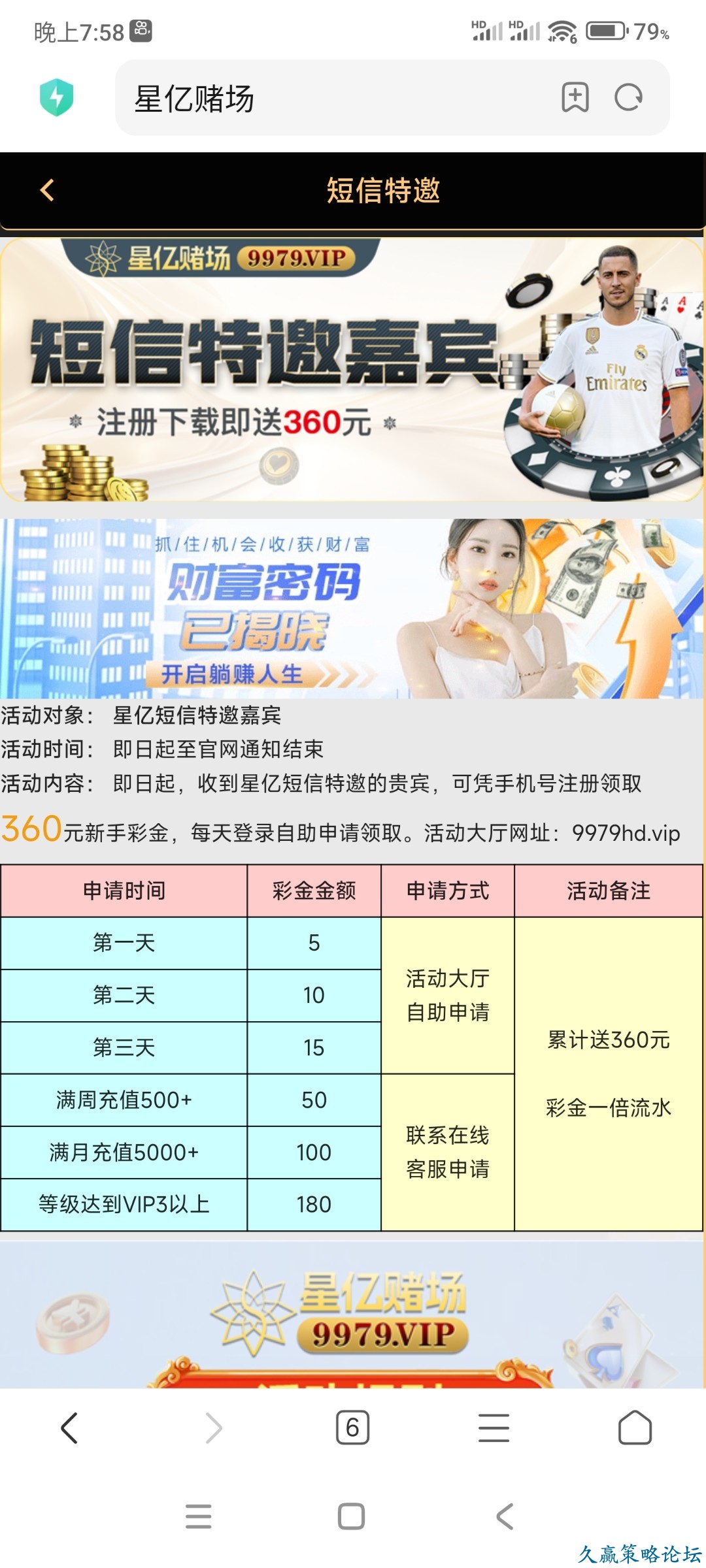 144802upvhab0k0aeukhu4.jpg