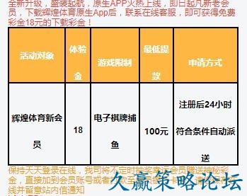 174820anl7hh7wxdxwp3nm.jpg