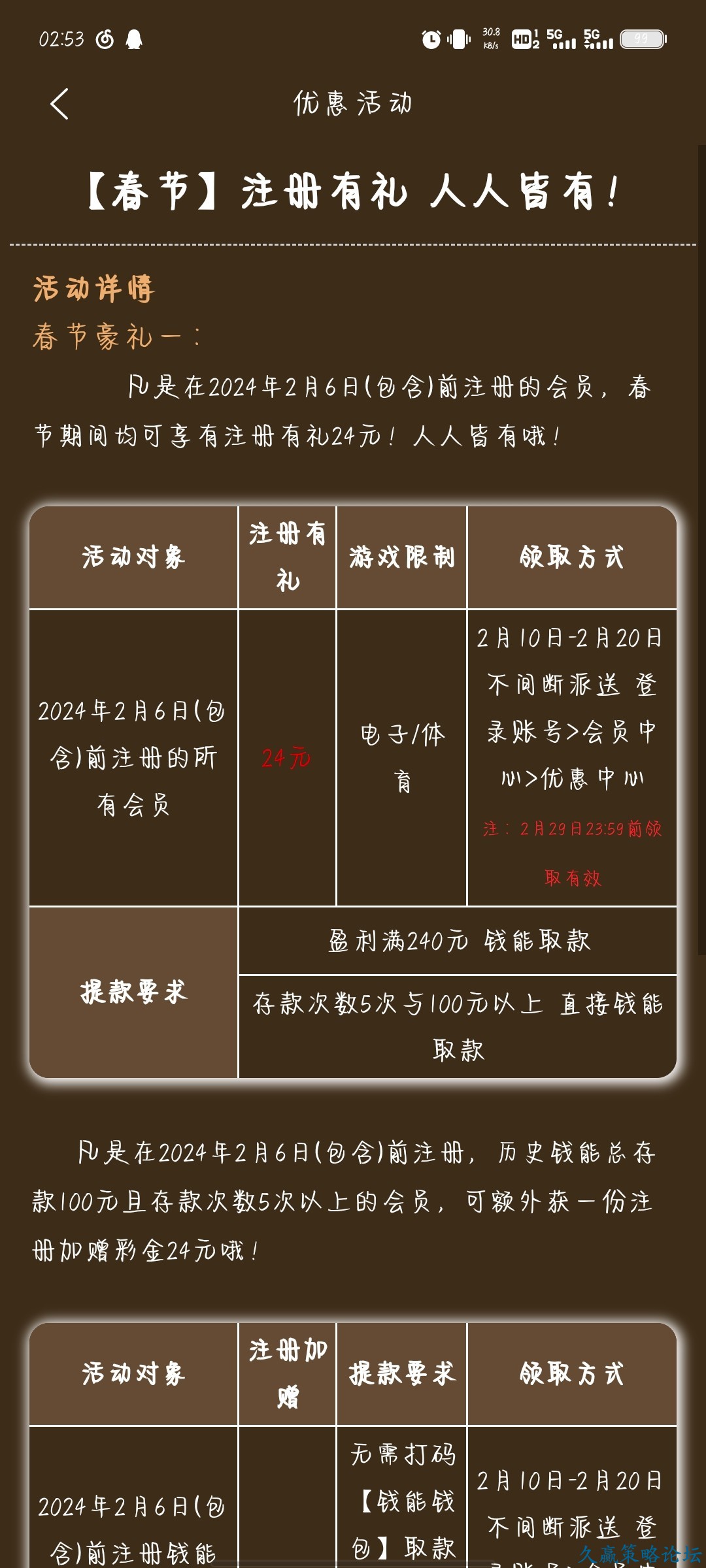 135729iamclm00rfalkmnr.jpg