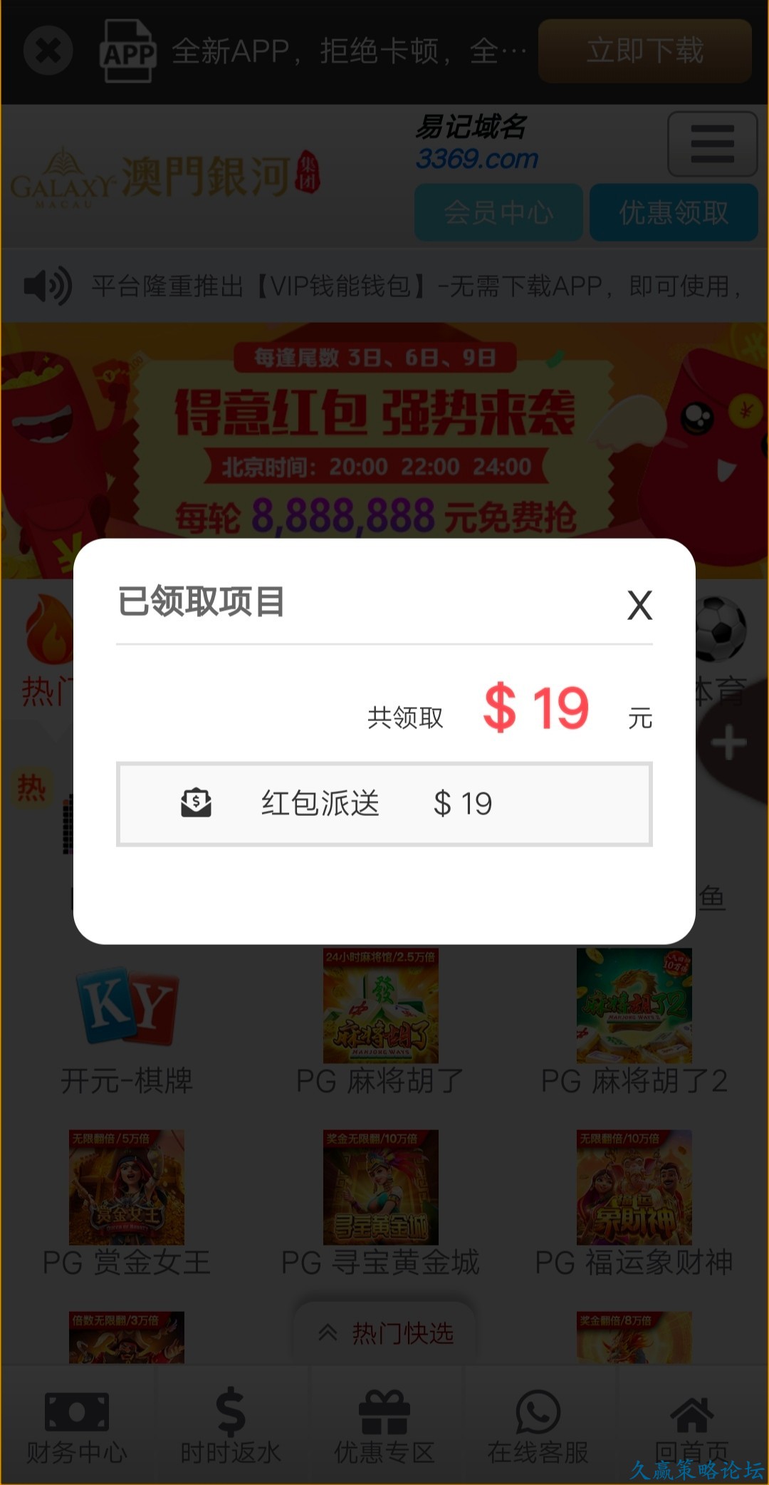 145120jvwz5w54yoonjujt.jpg