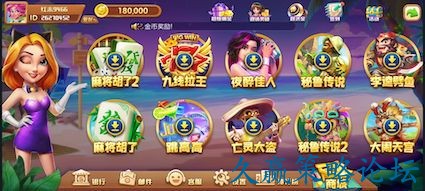 104341lbo2zyaajlynlkmb.jpg