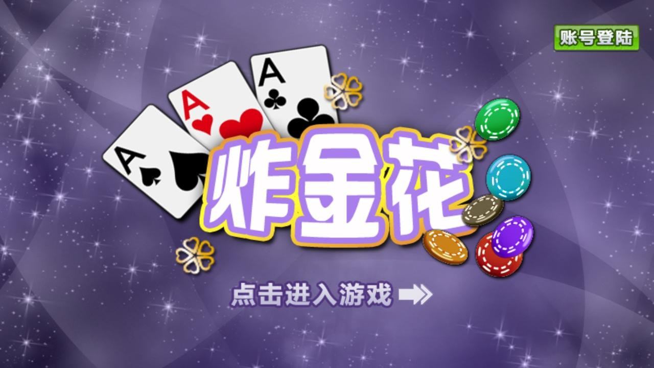 1692614819-25632-20190227195125-22235.jpg